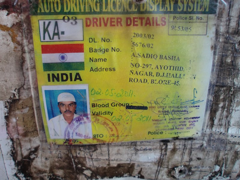 India Trip - July 2010 082.jpg